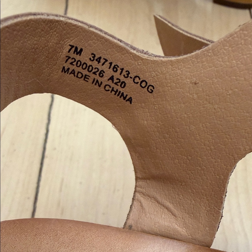 FRYE AND CO. Cognac Tan Leather Woven Ankle-Strap Sandals - Picture 3 of 4